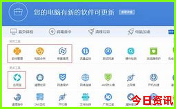 武汉旅游必去景点攻略