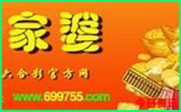 四川哪个草原最好玩
